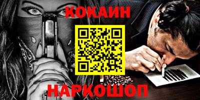 мефедрон VHQ Нягань