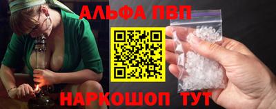 герыч Новокубанск