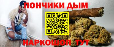 меф Обнинск