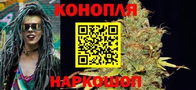 ALPHA-PVP Новодвинск