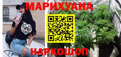 герыч Новокубанск