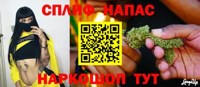 меф Обнинск