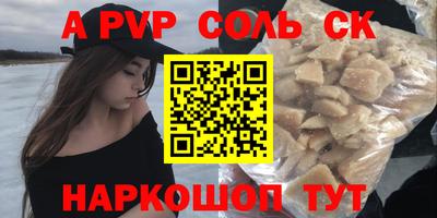 МДПВ Новозыбков
