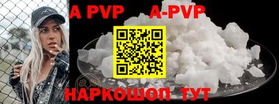 мефедрон VHQ Нягань