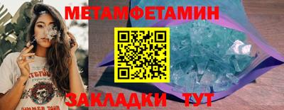 МДПВ Новозыбков