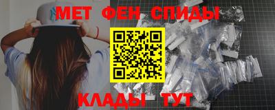 МДПВ Новозыбков