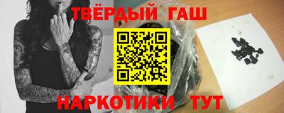 МДПВ Новозыбков